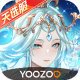 少年三国志无限代金券版v2.3.25