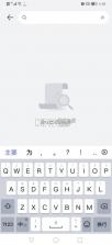 手机原装录音机 v5.0.23.9 下载官方版 截图