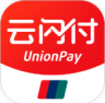 云闪付 v10.3.6 app官方版下载安装