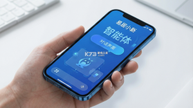 易居小新 v1.0.0 下载安卓app安装下载 截图