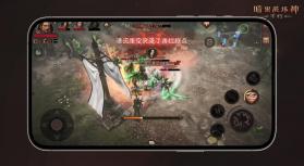 暗黑破坏神不朽 v5.1.0 下载手机版 截图