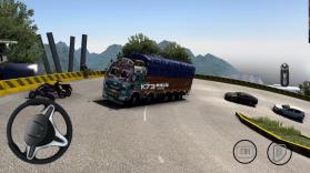 龙运拖车 v4.4.4 下载手机版 截图