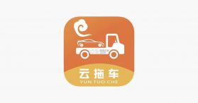 龙运拖车 v4.4.4 下载手机版 截图