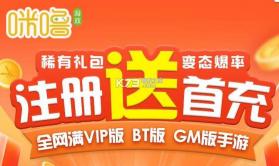 折扣快报 v5.2.18 app下载免费 截图