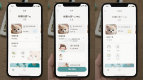咪哩约课 v4.5.1 下载app安装正版 截图