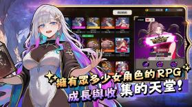 弓姬城塞 v1.0.0 手游下载 截图