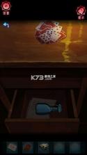 纸祭 v1.3 破解版 截图