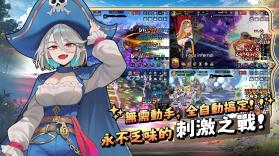 弓姬城塞 v1.0.0 台服下载 截图