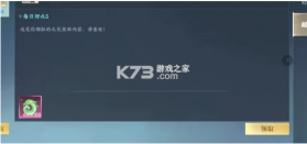灵妖劫 v20.7 手游官方正版 截图