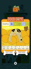 Dogpile狗狗堆叠 v1.1.3 游戏下载 截图