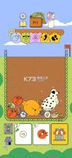 Dogpile狗狗堆叠 v1.1.3 游戏下载 截图