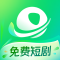 星芽短剧app官方版