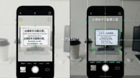 出镜助手 v1.4 app下载免费 截图