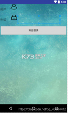 出镜助手 v1.4 app下载免费 截图