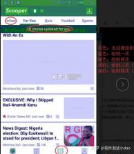 频闪测试器 v1.2.0 下载手机版 截图