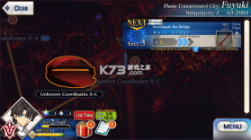 命运冠位指定 v2.129.0 官方版本 截图