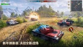 坦克争锋 v1.9.60 下载 截图