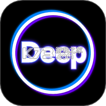 Deep深度思考AI v1.9.8 官方app下载安装 截图