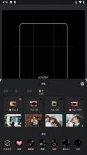 LOMO复古相机 v1.0.0 app下载免费 截图