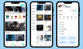 享代练 v1.0.6 下载免费 截图