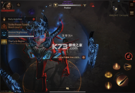 暗黑破坏神:不朽 v5.1.0 下载官方版 截图