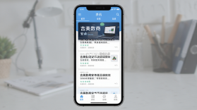 吉美数商 v1.7.231 官方app下载安装 截图