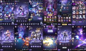 神创九州 v1.0 下载app安装正版 截图