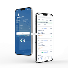 携程eBooking v5.41.0 下载免费 截图