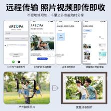 Arzopa v6.2.10 app下载免费 截图
