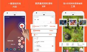 Arzopa v6.2.10 app下载免费 截图