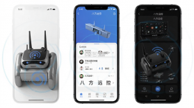 八方远控 v1.1.4 下载手机版 截图