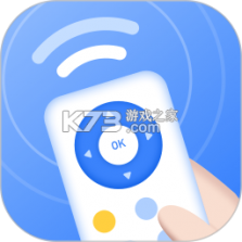 万能遥控器 v5.9.0914.596 下载手机版 截图