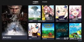 MedSeeker(医脉通) v1.0.0 app下载免费 截图