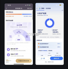 快背中医 v2.1.5 下载官方版 截图