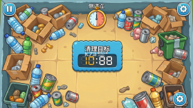 废品清道夫 v1.0.8 app下载免费 截图