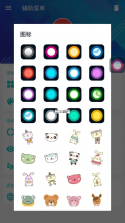 废品清道夫 v1.0.8 app下载免费 截图