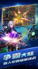 HeyGuys(嗨聊) v2.4.0 下载手机版 截图