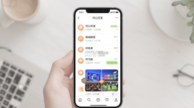 对心交友 v1.0.2 安卓app安装下载 截图