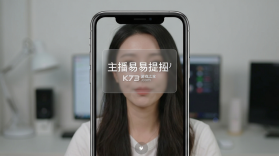 主播易提词 v4.6.01 下载免费 截图