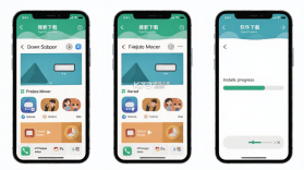 主播易提词 v4.6.01 下载免费 截图