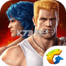 魂斗罗归来 v1.85.139.2545 内测版下载