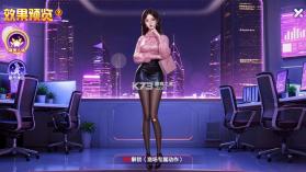 指尖捕鱼 v10.3.49.0.0 神奇海湾版本 截图