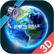 路亚卫星地图 v1.2.3 app下载免费 截图