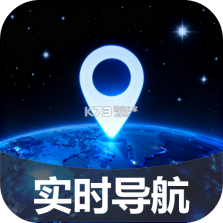 路亚卫星地图 v1.2.3 app下载免费 截图