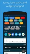 AIO v2.0.7.568 下载app安装正版 截图
