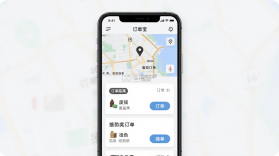 废品宝 v2.3.3 下载app安装正版 截图
