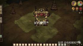 饥荒联机模组版 v2.1.1 下载免费 截图
