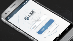 银泰掌易宝 v5.11.3 下载官方版 截图