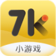 7k7k游戏盒下载v3.5.5