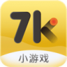7k7k游戏盒 v3.5.5 下载